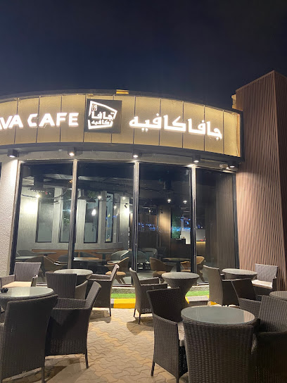 Java Cafe جافا كافيه - Riyadh 14961