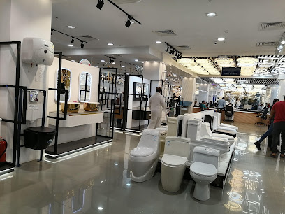 العمودي للادوات الصحية - Jazan - +966 53 591 2676