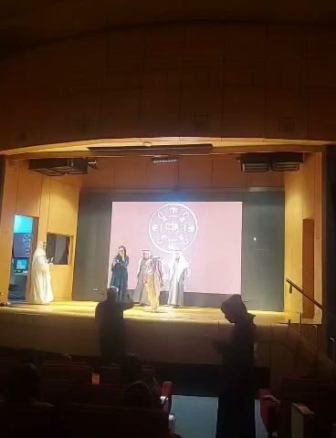 مكتبة الملك عبد العزيز العامة - Riyadh -