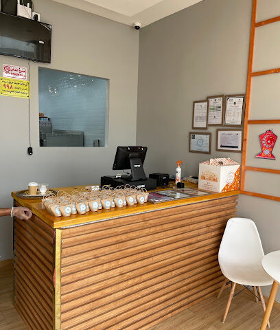 نافاكرانش - Abu Arish - +966 53 343 1136