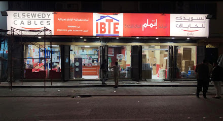 ITMAM ELBENAA COMPANY ( IBTE ) - Dammam - +966 55 088 3766