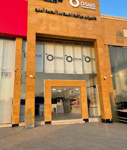 شركة اسس المراقبة التجارية وكيل معتمد لشركة dahua - Buraydah - +966 55 158 0807