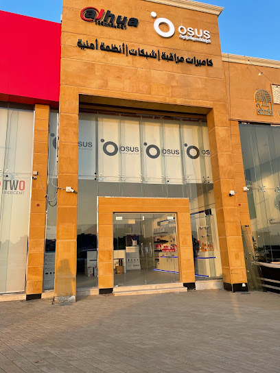 شركة اسس المراقبة التجارية وكيل معتمد لشركة dahua - Buraydah 52372