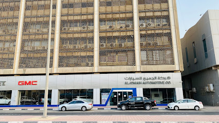 Aljomaih Automotive Company Ltd. - Dammam - +966 13 833 7777