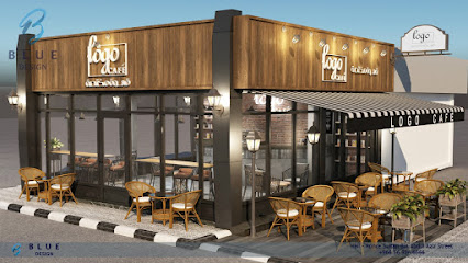 LOGO CAFE - Hail - +966 59 238 5999