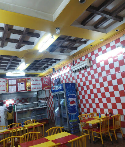 بست بروست - Samtah -