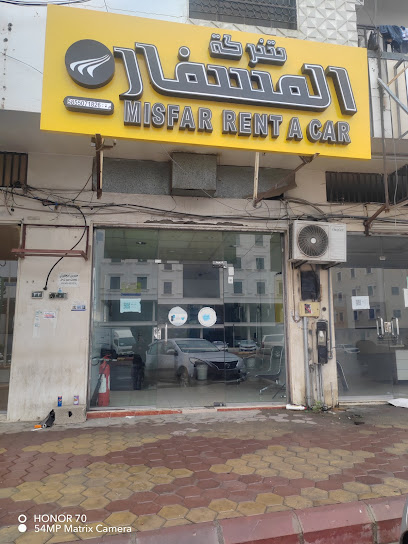MISFAR RENT A CAR - Khamis Mushait 62461