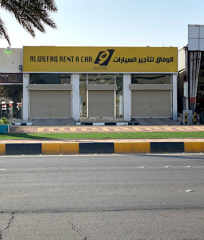 Yelo Rent A Car (Al Wefaq) - Hafar Al Batin - +966 800 100 0014