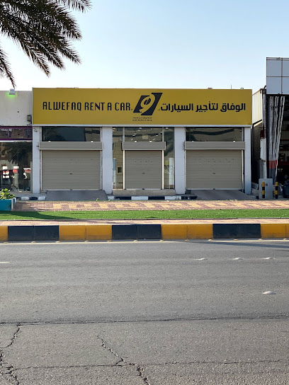 Yelo Rent A Car (Al Wefaq) - Saudi Arabia|Hafar Al Batin 31991|Al Faisaliyah|King Abdulaziz Rd