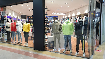 LA SHOP - Riyadh - +966 53 018 8828