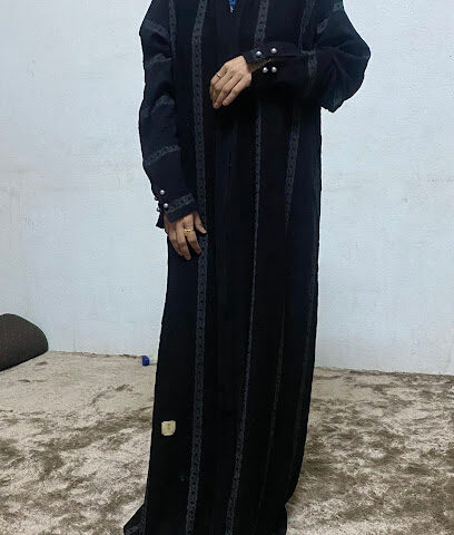 Almas Abaya - Buraydah -