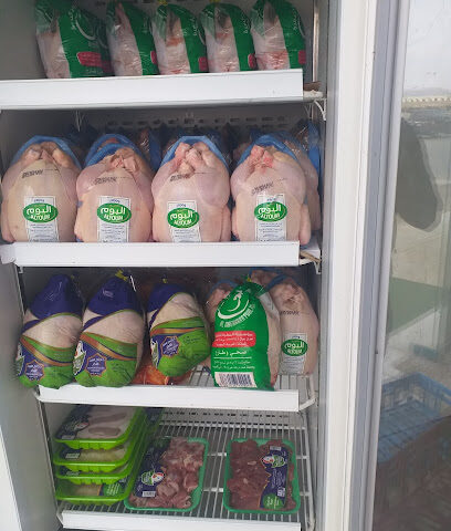 Chicken Shop Maruf - Najran - +966 55 475 0653