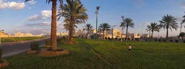 حديقة عامه - As Sulayyil -