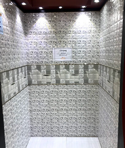 بن ثالبة للسيراميك وأدوات البناء - Namerah - +966 17 733 3395