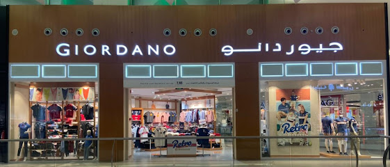 GIORDANO | جيوردانو - Al Madinah Al Munawwarah - +966 14 849 4183