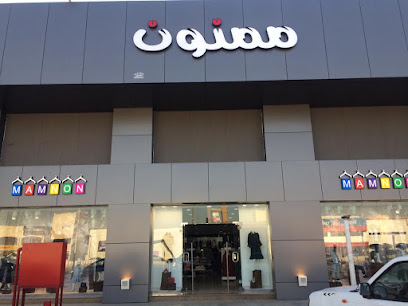Mamnon children's clothing - Riyadh - +966 56 778 4598