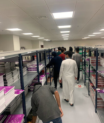 KFUPM Bookstore - Dhahran - +966 13 860 1854