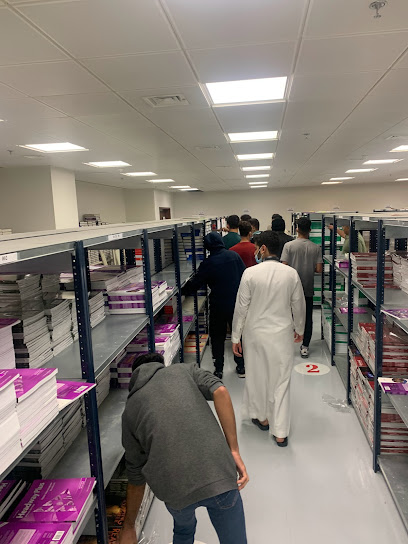 KFUPM Bookstore - Saudi Arabia|Dhahran 34464|King Fahd University of Petroleum and Minerals|Schools Rd
