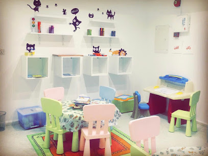 Smart Steps Childcare Center - Al Khobar - +966 54 346 1424