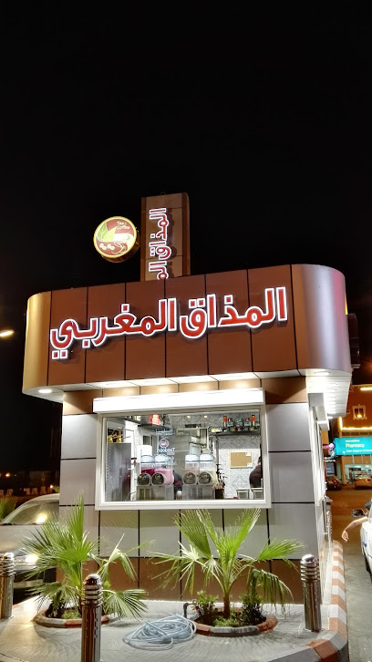 Taste of Morocco - Saudi Arabia|Yanbu 46436|Attakhi|34Q3+J49