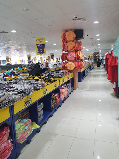 دار افينا٣ للشقق الفندقية - Saudi Arabia|Tabuk 47911|Alaziziyah Aljadidah|3421 King Khalid Rd