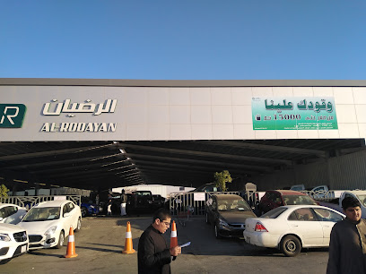 Alrzian Auto Show - Riyadh - +966 56 682 7249