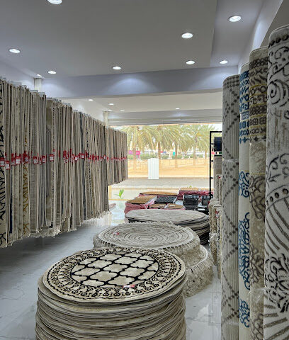 خيوط المسك للسجاد - Hail - +966 53 666 9810