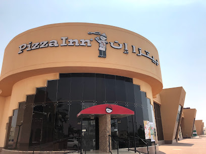 Al Jawhara Mall - Yanbu -