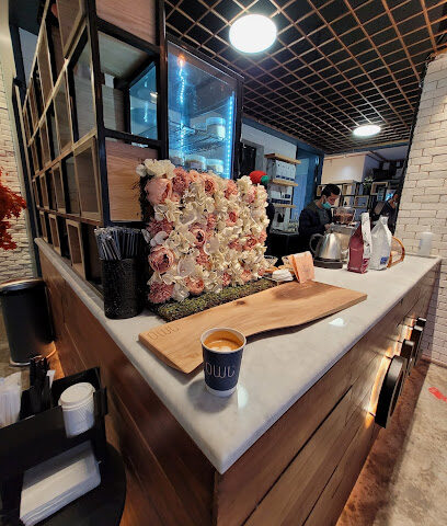 Owl Specialty Coffee - Buqayq - +966 53 825 3404