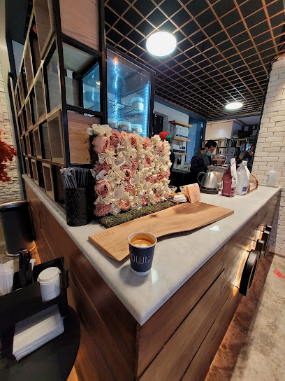 Owl Specialty Coffee - Saudi Arabia|Buqayq 33261|Almatar|Prince Nayif St