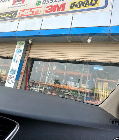 Bin Hsos Building Materials - Ad Darb -