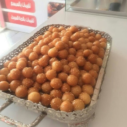 مؤسسة الحس الأمني للأجهزة الأمنية - Abu Arish - +966 50 132 6117