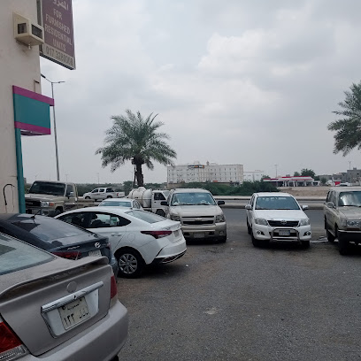 MUHAMMAD's - المنجارة - +966 54 331 8390