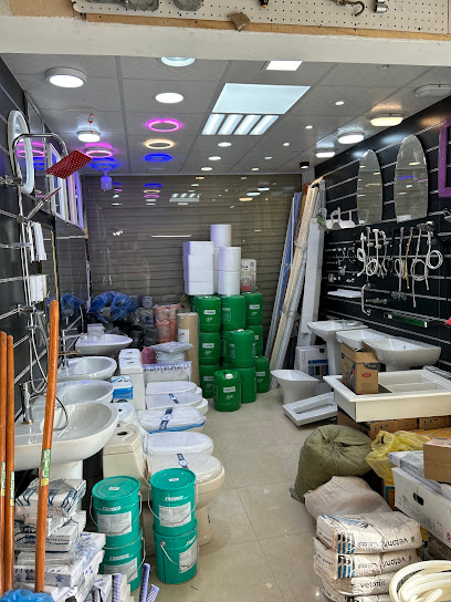 Dana building materials