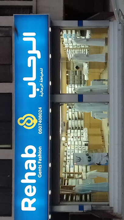 Al Taraf - Saudi Arabia|Al Hofuf|Al Tarf|9P4F+XQ4