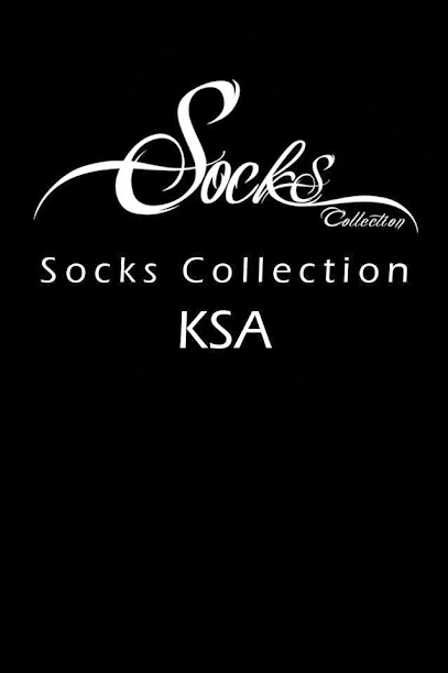 Socks Collection - Saudi Arabia|Al-Kharj 16278|Hudaithy Mall|Al Burj