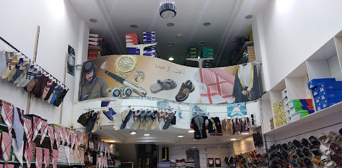 محل شموخ الأصيل - Abu Arish - +966 54 946 3053
