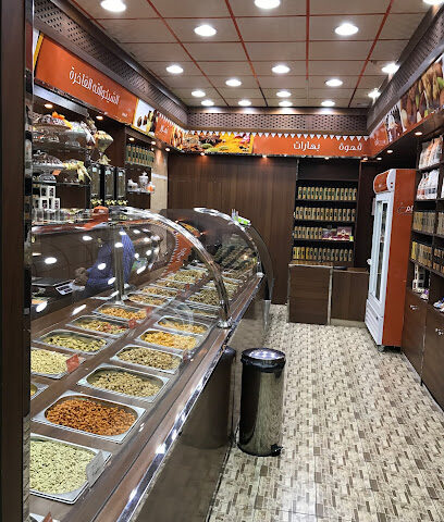 محامص ذات الأكمام - Khamis Mushait - +966 54 470 2121