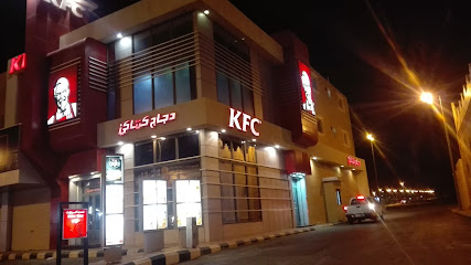 KFC - ZOLFI - +966 9200 21111