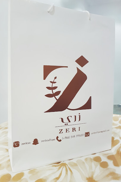 ZERI Boutique - Saudi Arabia|Al Qatif 32632|Al Majidiyah|3695 الرياض