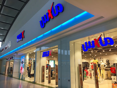 Max - Riyadh - +966 11 213 1688