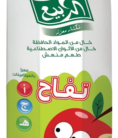 Al Rabie Saudi Foods Company - Riyadh - +966 11 498 1234