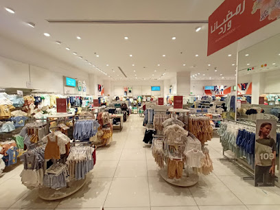 Centrepoint - Sakaka - +966 800 111 1027