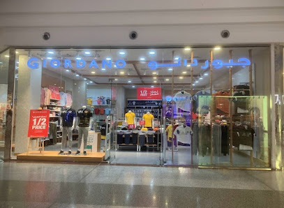 GIORDANO - Jazan - +966 800 111 0128