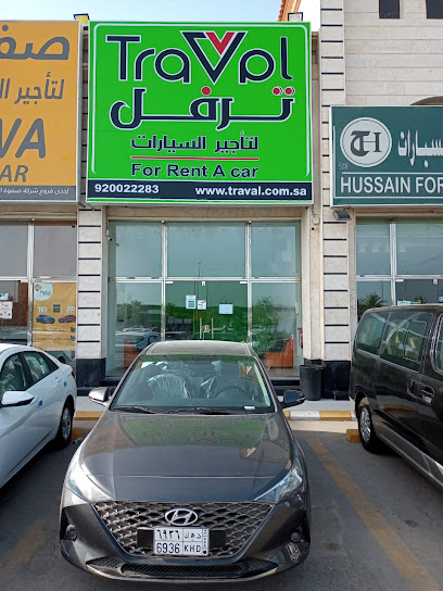 Travel Car Rental Solutions ترفل حلول تأجير السيارات - الخبر - Saudi Arabia|Al Khobar 34632|التعاون،