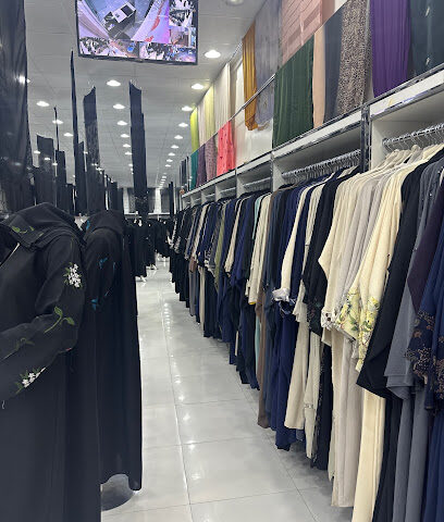 واو للعبايات نجران دحضه - Najran - +966 50 095 3461