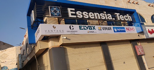 Essensia Tech أسسنسيا للتقنية - Al Madinah Al Munawwarah - +966 56 789 9788