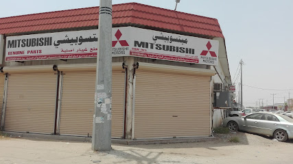 Mitsubishi Motors Genuine Parts (Basim Abdu Moraya Trading Est) - Ahad Al Masarihah - +966 59 367 2125