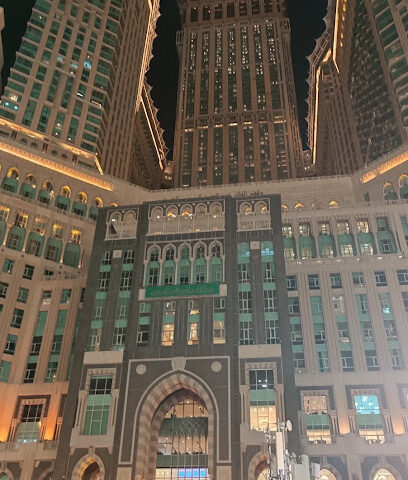 Makkah bus Station - Mecca -