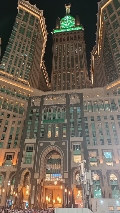 Makkah bus Station - Mecca 24231
